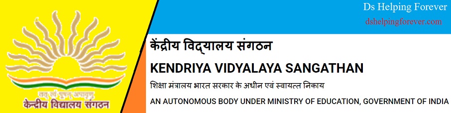 KVS NVS Vacancy 2025