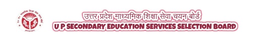UP TET Exam Admit Card 2025