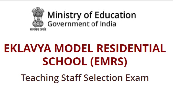 EMRS Teaching & Non Teaching Exam Date 2025