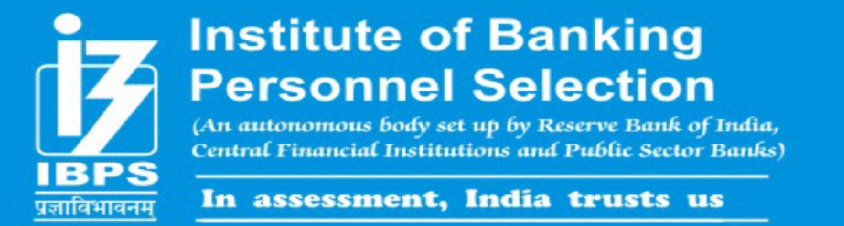 IBPS PO MT XV Mains Admit Card 2025