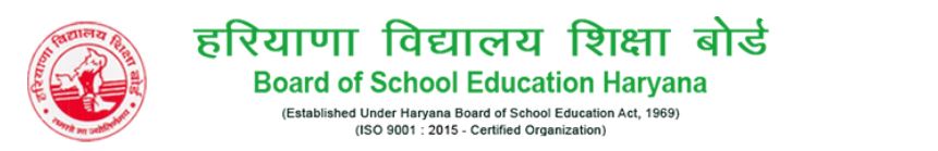 HTET Admit Card 2025