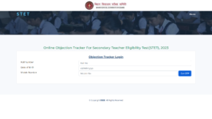 Bihar STET Admit Card 2025