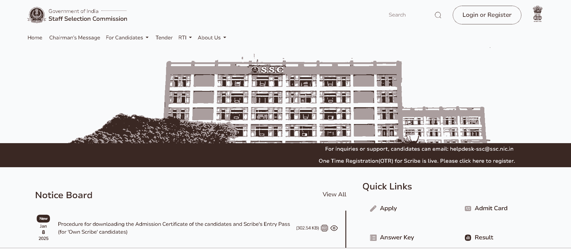 SSC Selection Post Phase 13 Result 2025