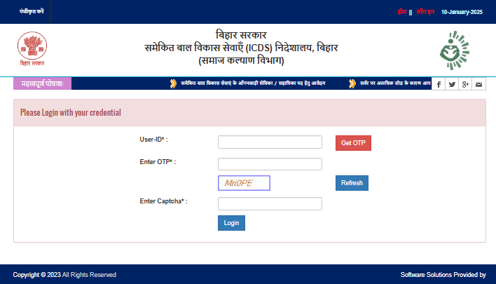 Bihar Anganwadi Sevika & Sahayika Bharti 2026