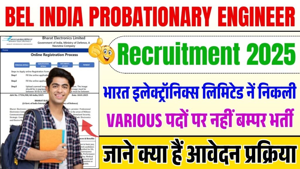 BEL India Probationary Engineer Recruitment 2025