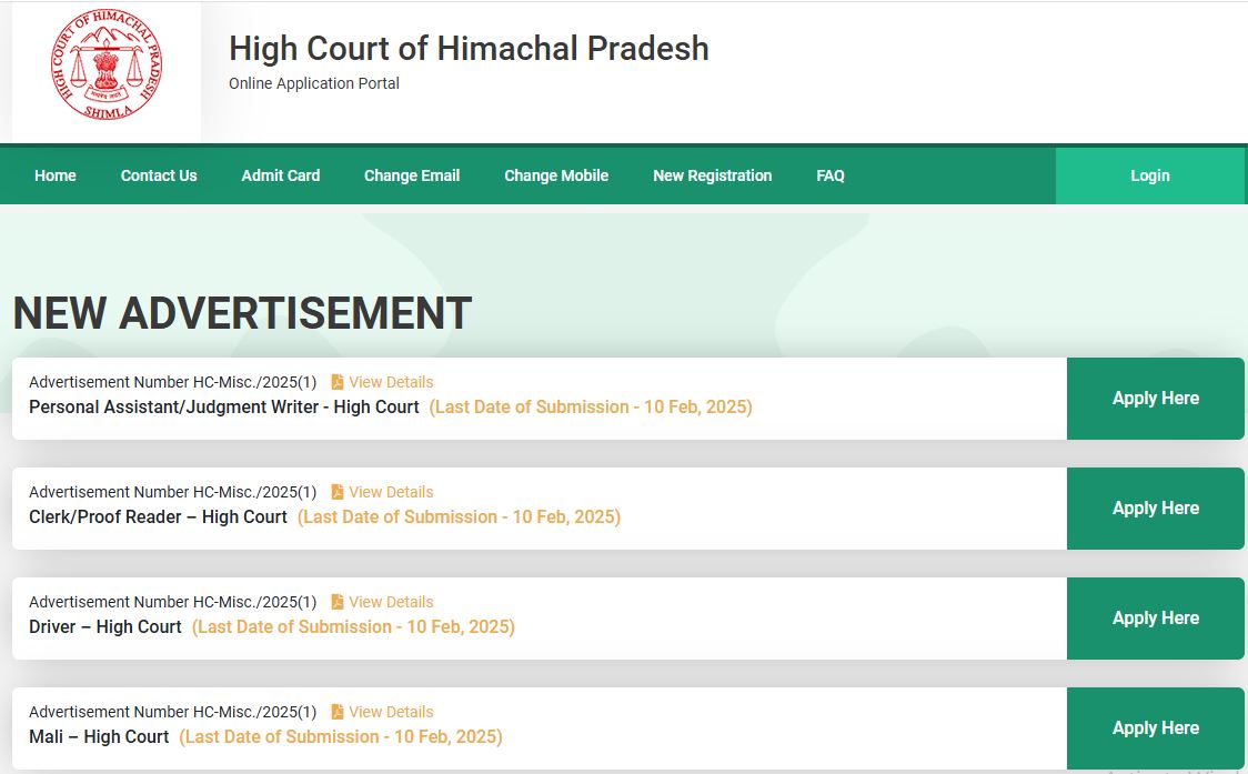 HP High Court Various Post Recruitment 2026