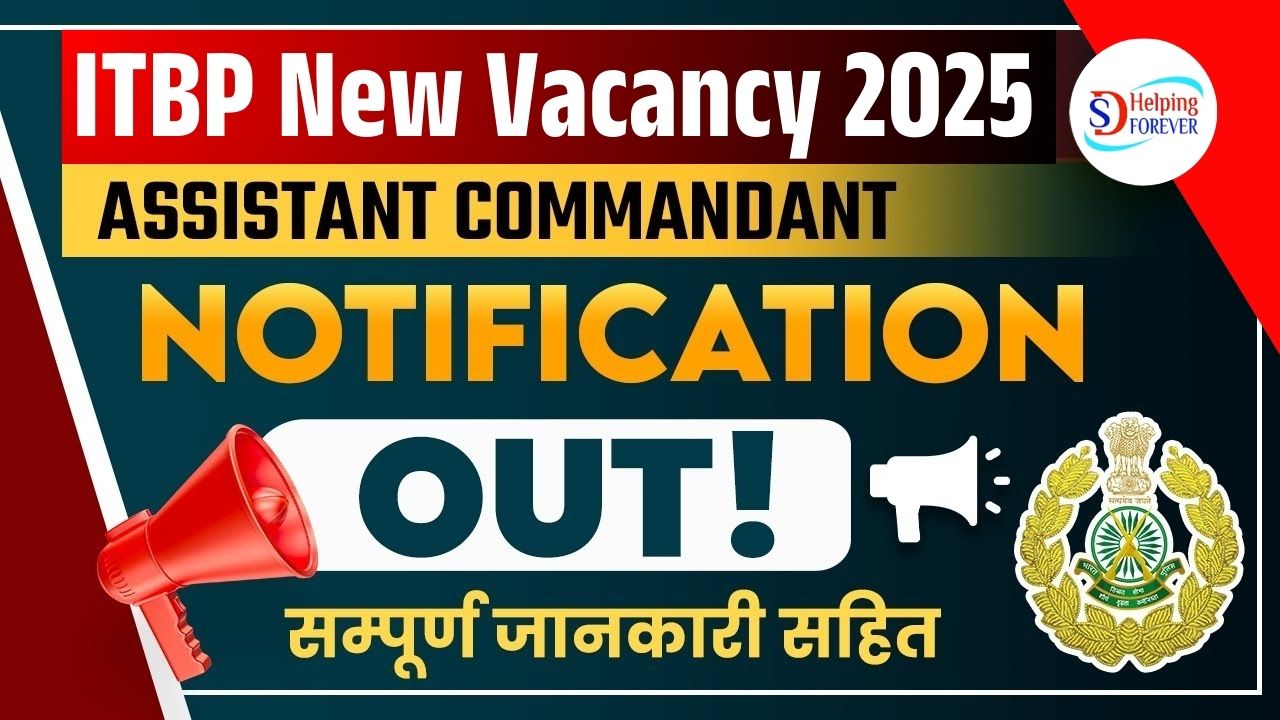 ITBP Assistant Commandant Telecom New Vacancy 2025