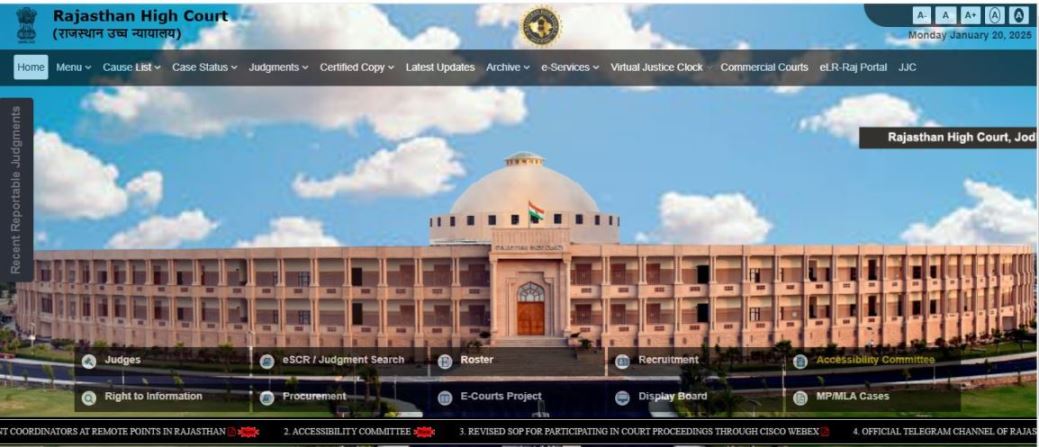 Rajasthan High Court Stenographer Recruitment 2026