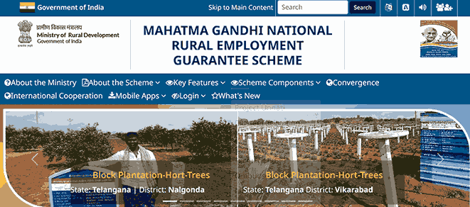 NREGA Job Card Download
