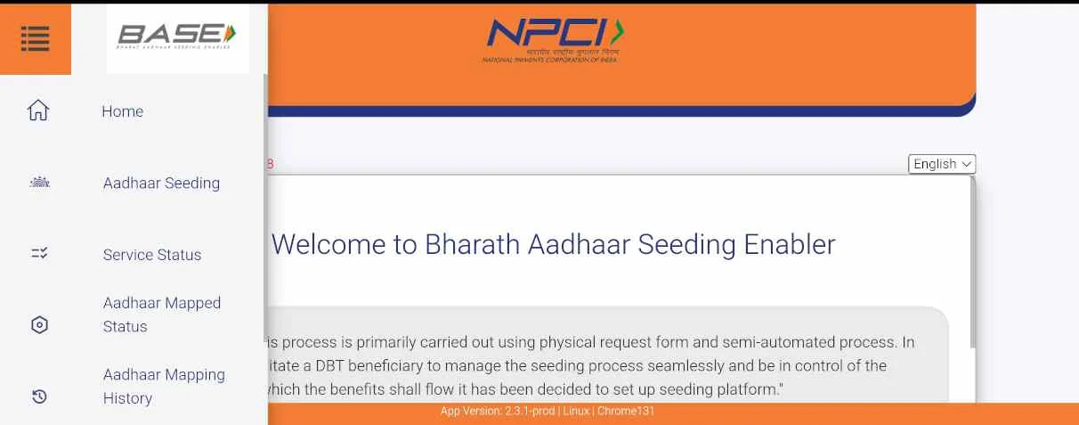 NPCI Link to Bank Account