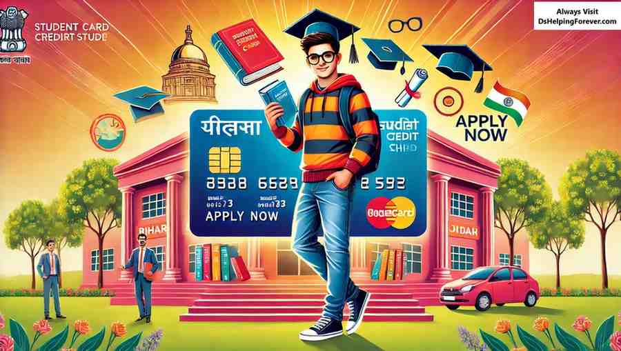 bihar student credit card scheme 2025 online apply