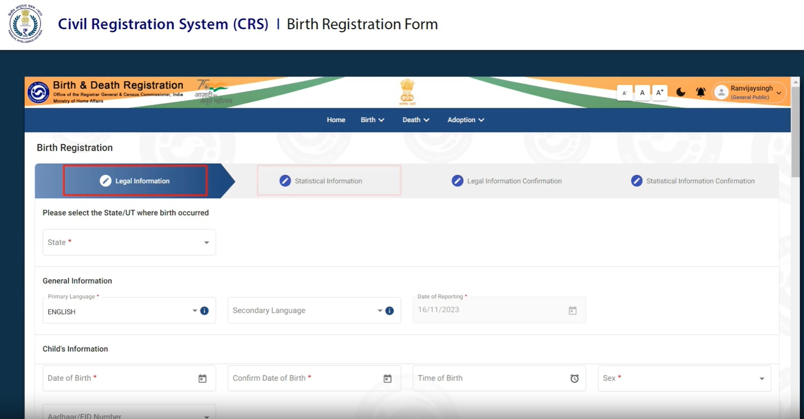 Birth Certificate Online Apply