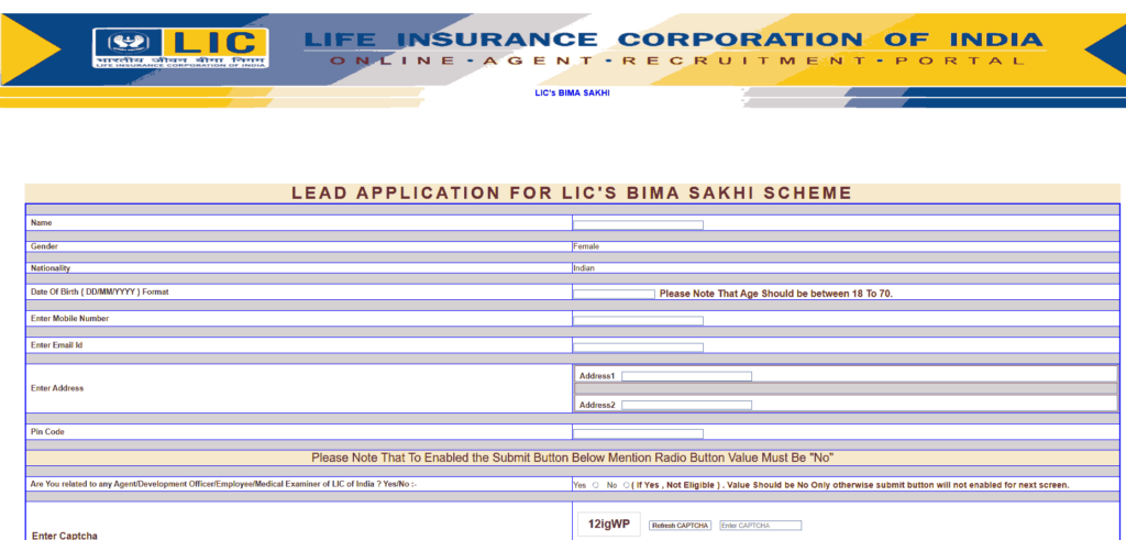 LIC Bima Sakhi Yojana 2025