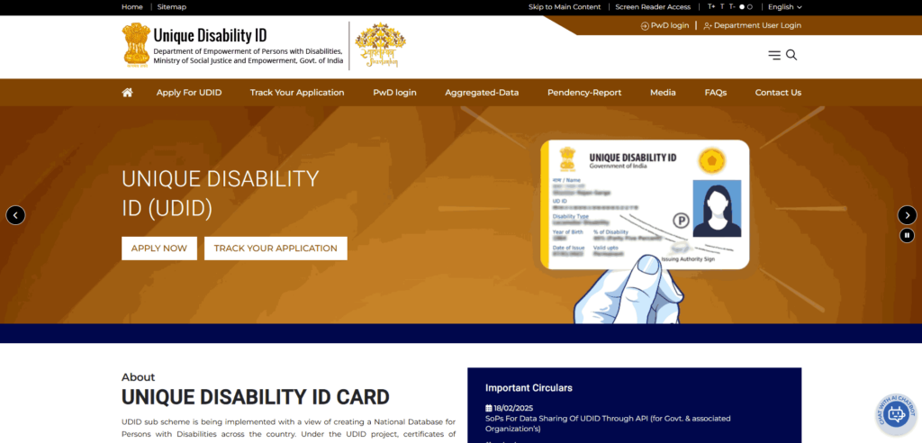 Disability Certificate Kaise Banaye Online Free