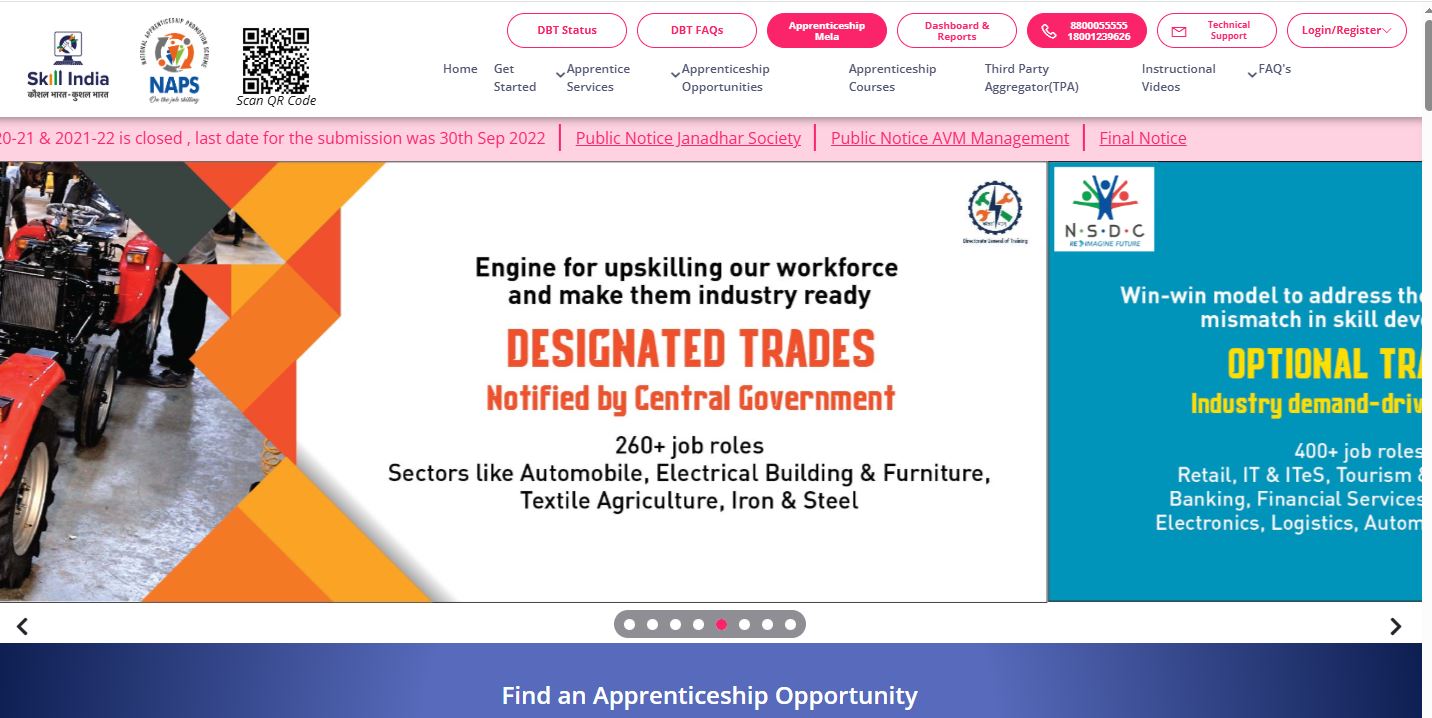 NLC India Apprentice Vacancy 2025