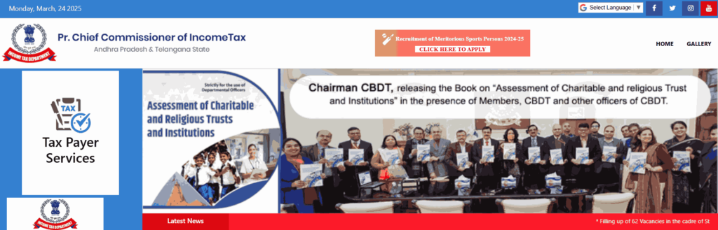 Income Tax Recruitment 2025