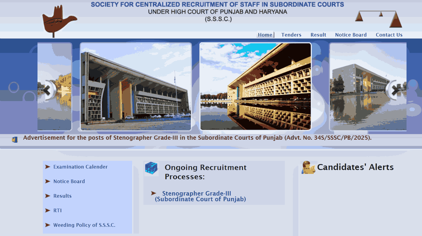 Punjab And Haryana Court Clerk Recruitment 2026