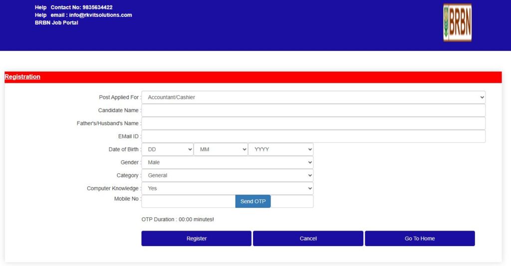 Bihar Beej Nigam  New Vacancy