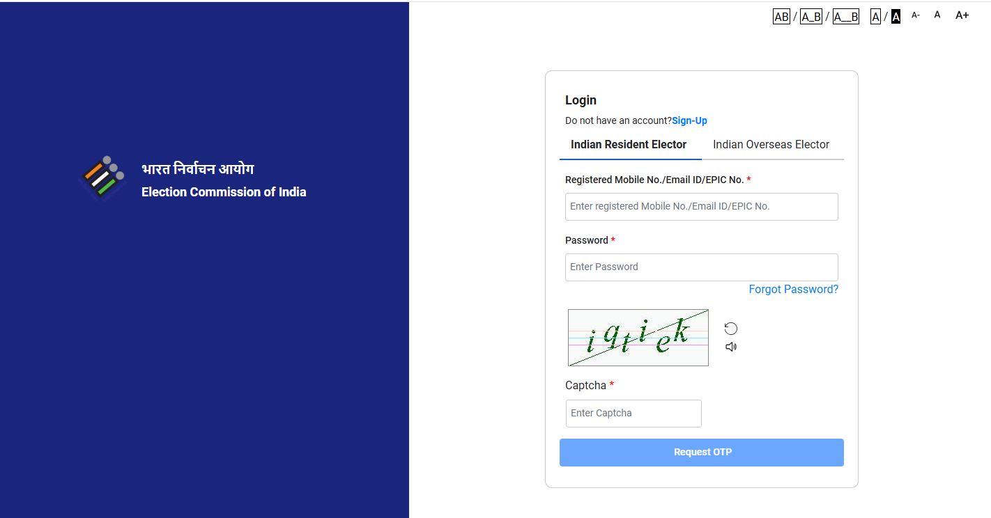 Voter Card Mobile Number Link Kaise Kare