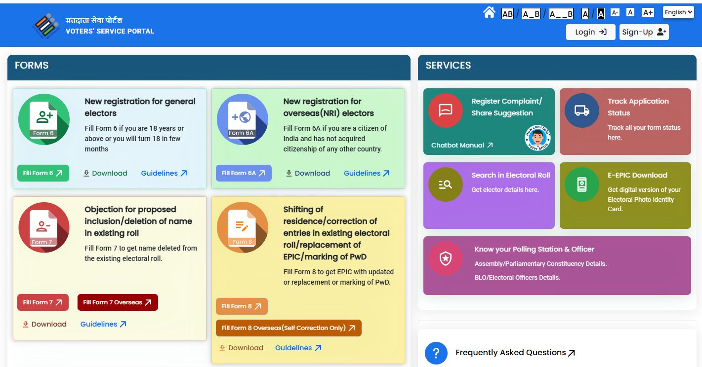 Voter Card Mobile Number Link Kaise Kare