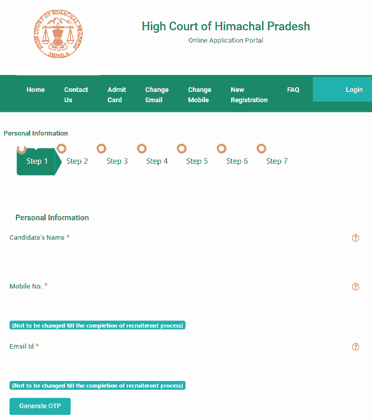 HP High Court Shimla Vacancy 2025