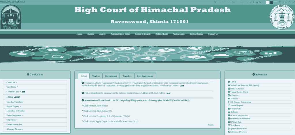 Himachal Pradesh High Court Recruitment 2025