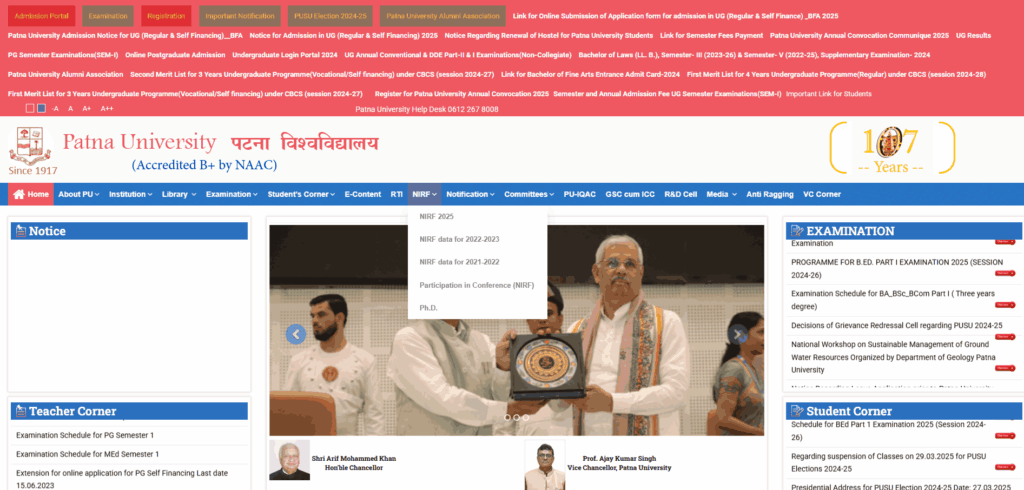 Patna University UG Admission 2025