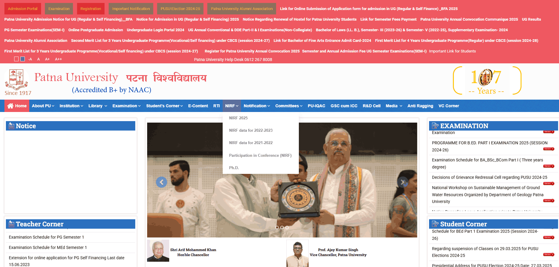 Patna University UG Admission 2026-30