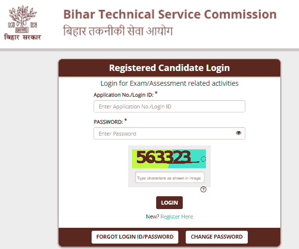 Bihar BTSC Staff Nurse Online Form 2025