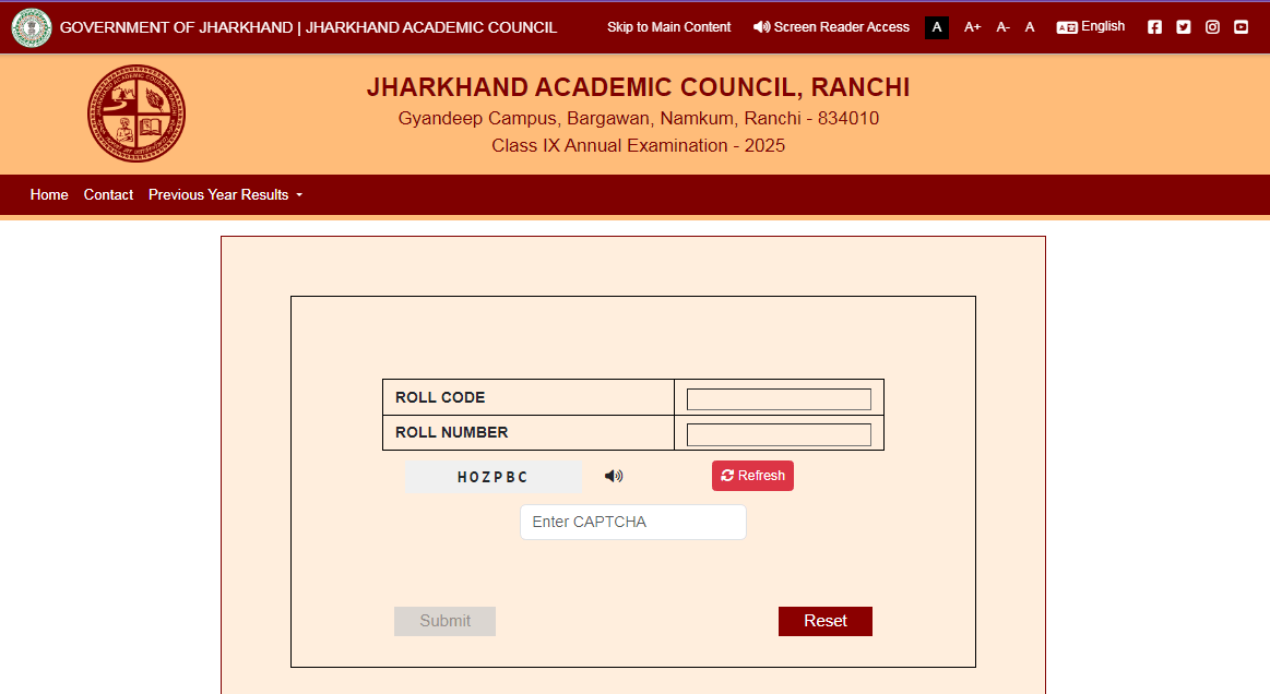 JAC Jharkhand Board Result 2025