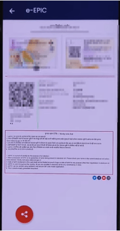 Voter ID QR Code Download
