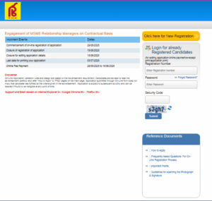 Punjab & Sind Bank Relationship Manager Vacancy 2025