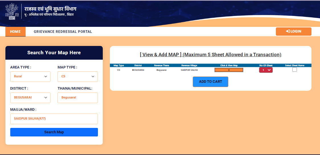 Bihar Bhumi Naksha Online Order 2025