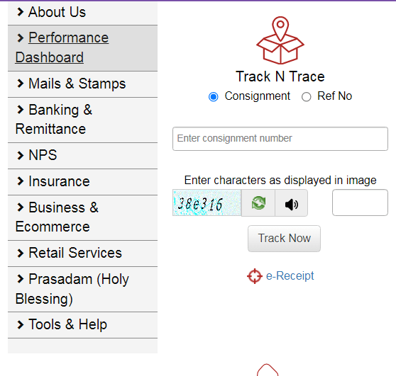 Bihar Bhumi Naksha Online Order 2025