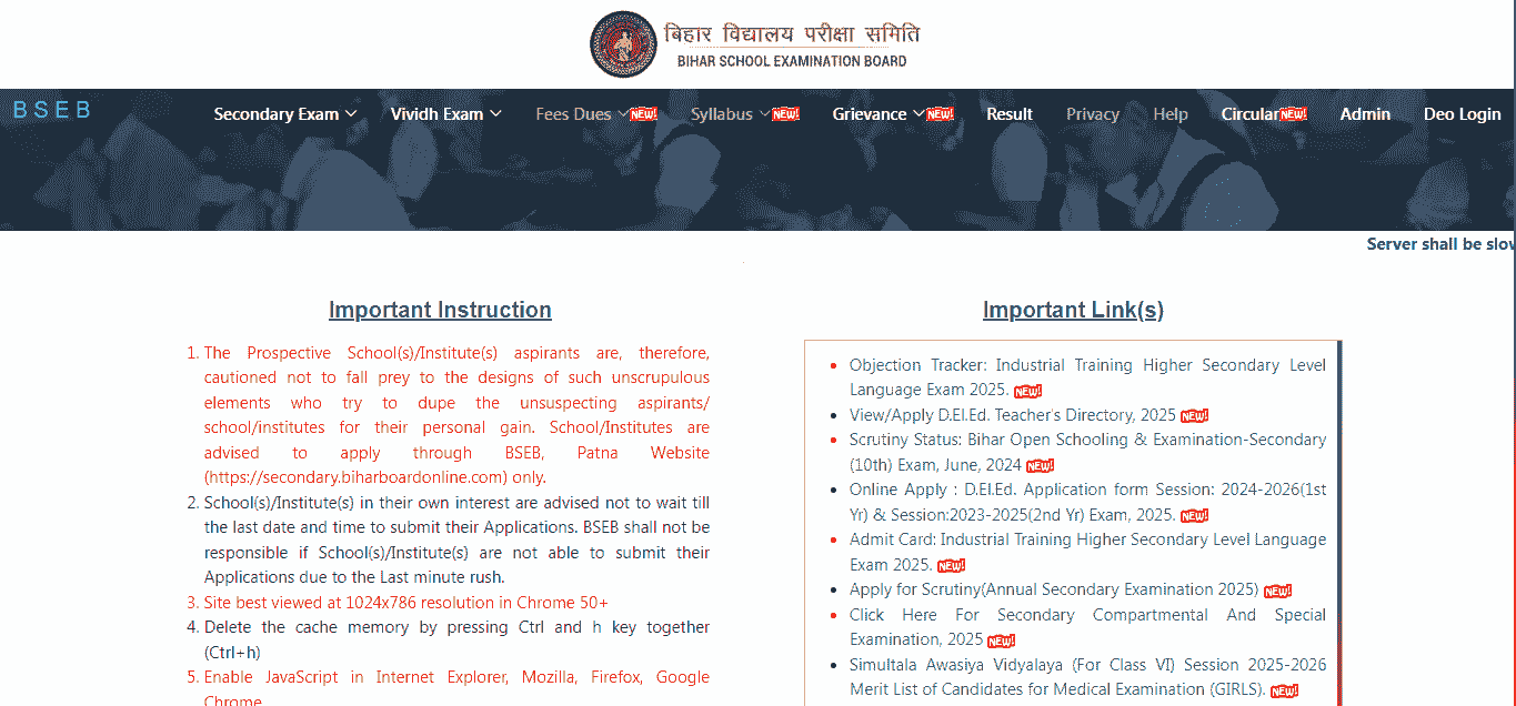 Bihar STET Syllabus PDF Download All Subject