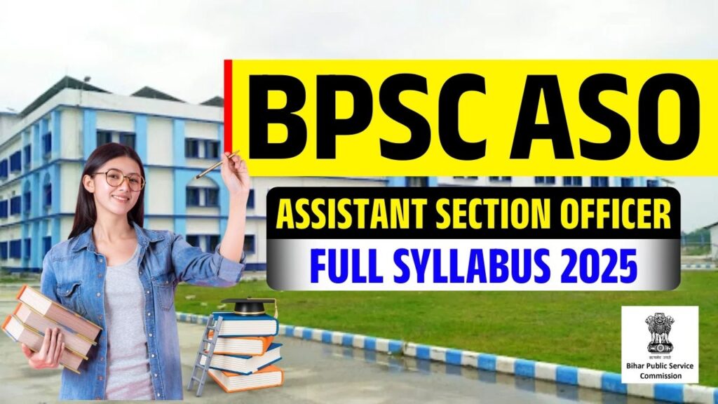 BPSC ASO Syllabus
