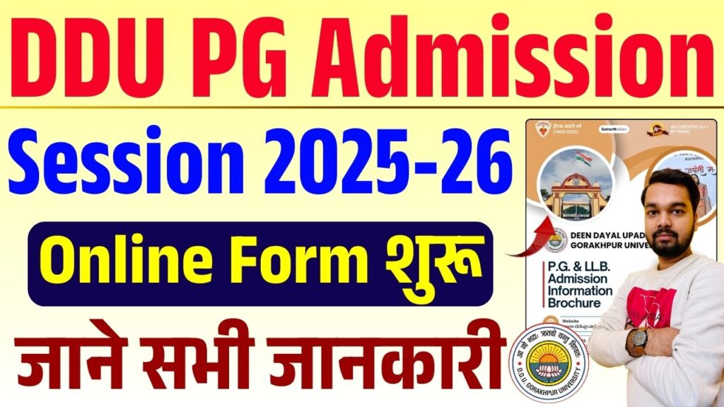 DDU PG Admission 2025 Online Form