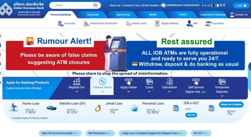 Indian Overseas Bank LBO Vacancy