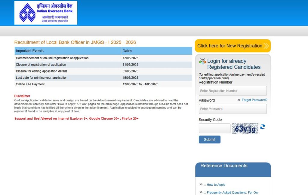 Indian Overseas Bank LBO Vacancy