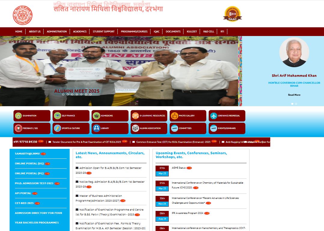 LNMU UG Spot Admission Merit List 2025
