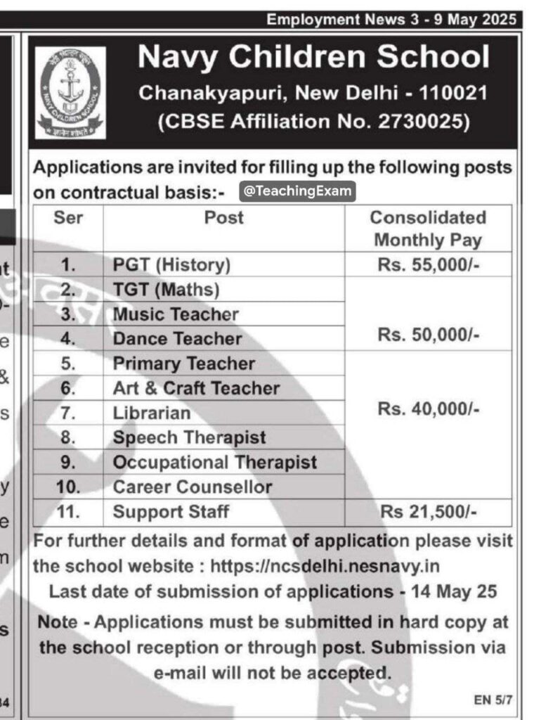 Navy Children School Delhi New