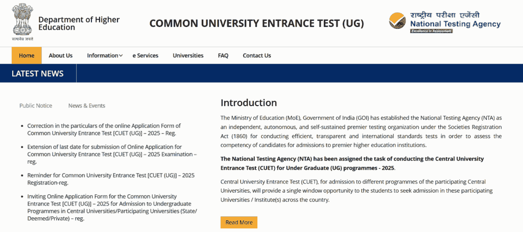 CUET UG 2025 Admit Card