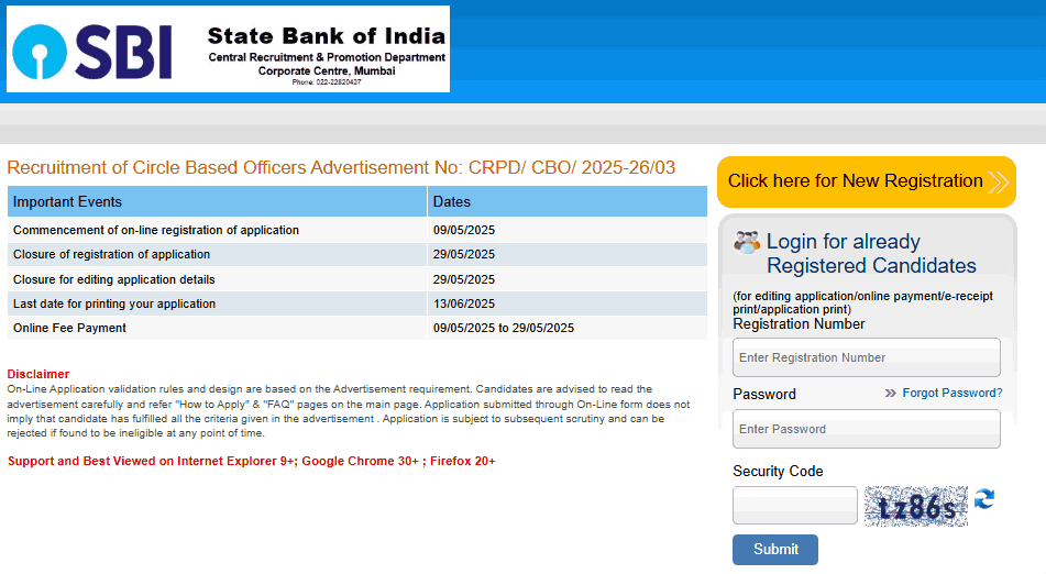 SBI Bank CBO Vacancy 2025