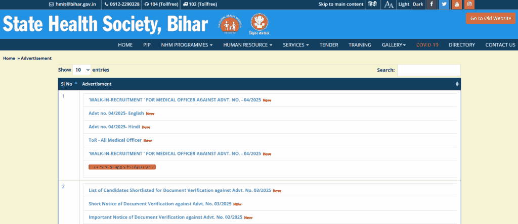 Bihar SHS Ayush Doctor Bharti 2025