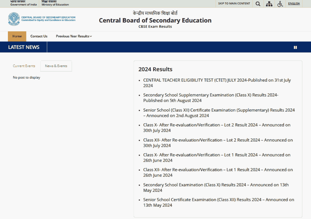 CBSE Result 2025 for Class 12th