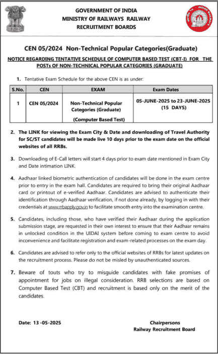 RRB NTPC Graduate Level Exam Date 2025