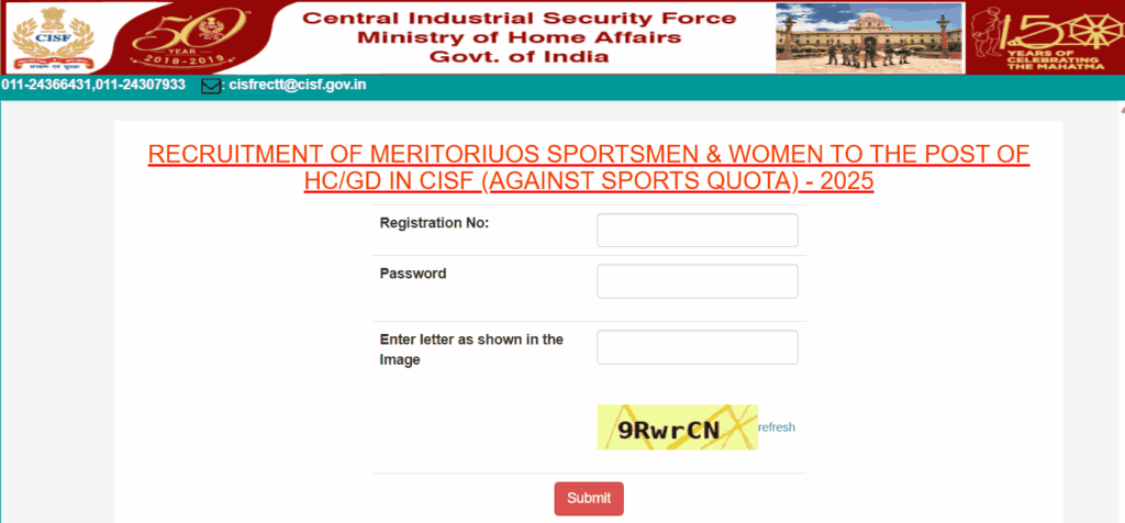 CISF Head Constable Sport Quota New Recruitment