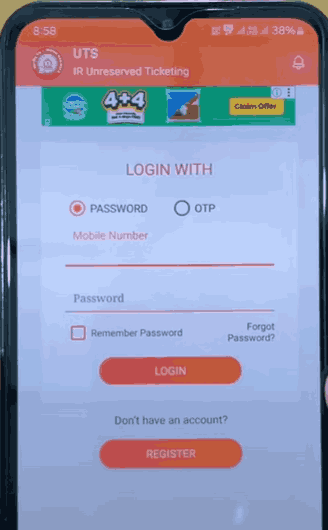 UTS App से Local Ticket कैसे बुक करें