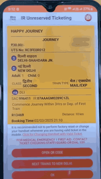 Train Local Ticket Booking 2025