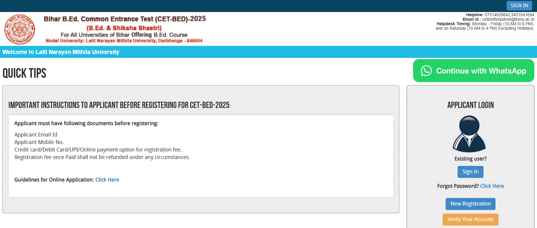 Bihar 4 Yr Integrated B.ED Admission Online Form 2026
